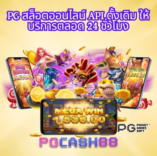 20รับ100 ทํา 200 ถอนได้100